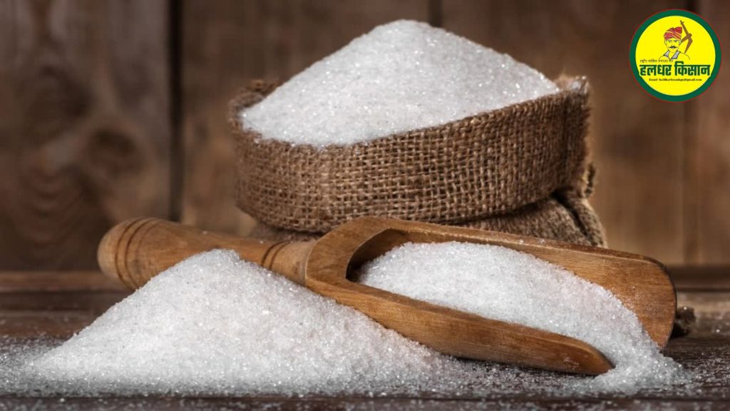 Sugar stock limits doubled
