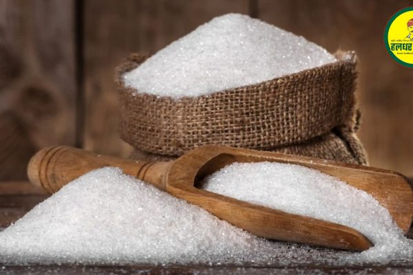 Sugar stock limits doubled