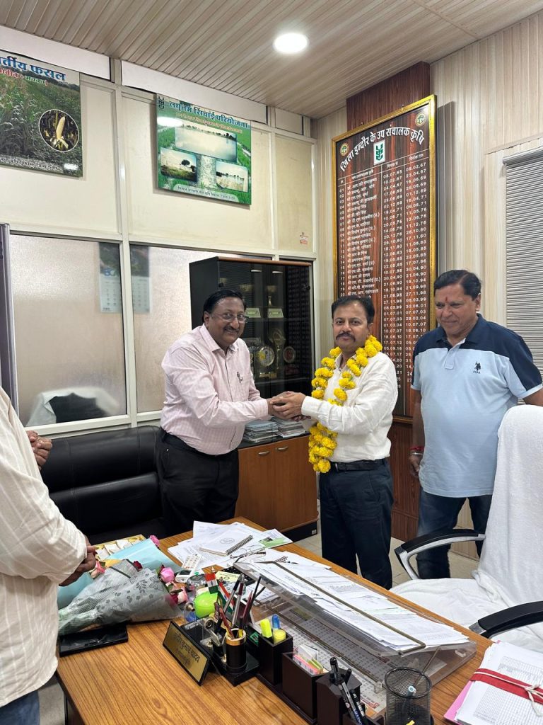 इंदौर में कृषि आदान विक्रेता संघ ने उपसंचालक कृषि से की मुलाकात, ई-टोकन प्रणाली पर हुई महत्वपूर्ण चर्चा 2 b2e23d9e 242c 4b0a b7e3 f3f02cb3e723