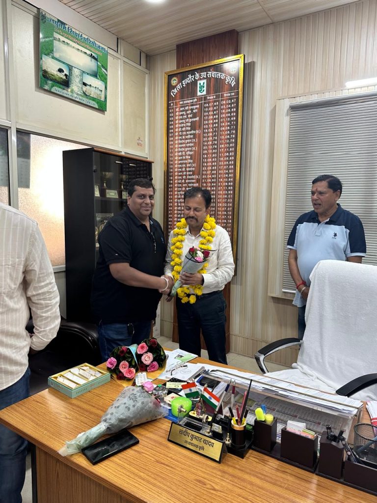 इंदौर में कृषि आदान विक्रेता संघ ने उपसंचालक कृषि से की मुलाकात, ई-टोकन प्रणाली पर हुई महत्वपूर्ण चर्चा 4 e077d8f4 df72 4f8e 9004 a08010614bee