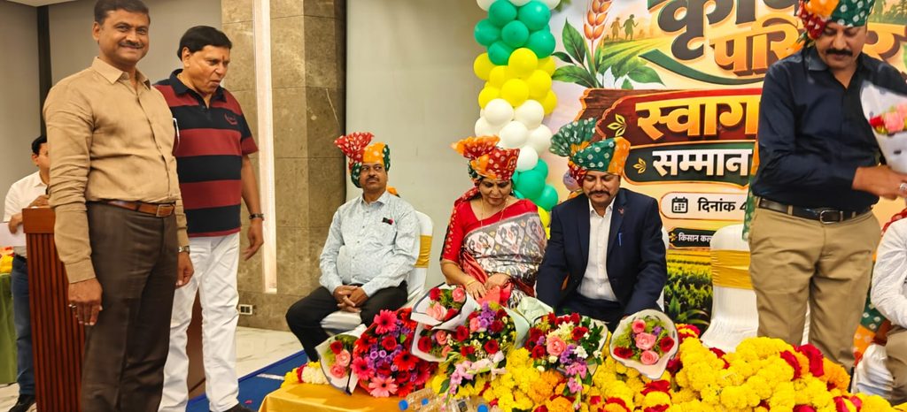 इंदौर में ई-टोकन प्रणाली पर प्रशिक्षण, नवनियुक्त कृषि अधिकारियों का सम्मान 2 27075575 3fb4 44e7 9fc1 7635dfbf3099