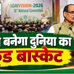 India will become the worlds ‘food basket