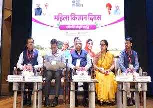 महिला किसान दिवस 2026: विकसित कृषि और विकसित भारत के निर्माण में महिलाओं की भूमिका अहम 2 image001 20261015173320 deec78